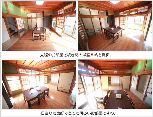 detached 千葉県旭市ニ 地図を見る