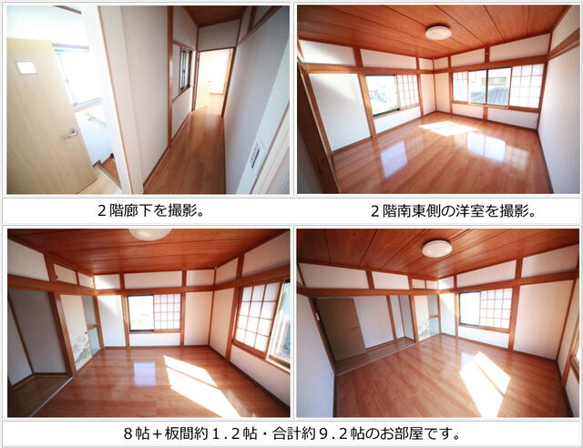 detached 千葉県旭市ニ 地図を見る