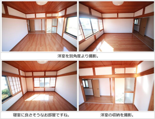 detached 千葉県旭市ニ 地図を見る