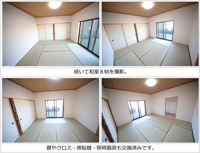 detached 千葉県旭市川口 地図を見る
