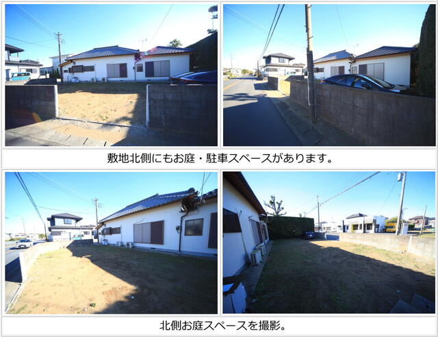 detached 千葉県旭市川口 地図を見る