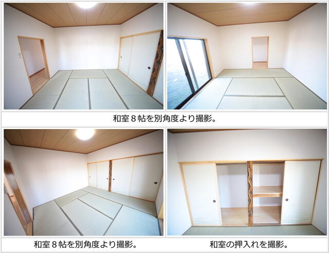 detached 千葉県旭市川口 地図を見る