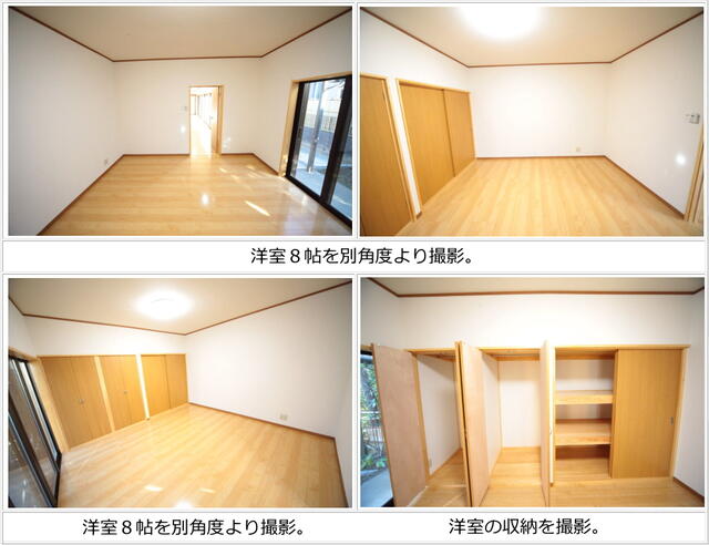 detached 千葉県旭市川口 地図を見る