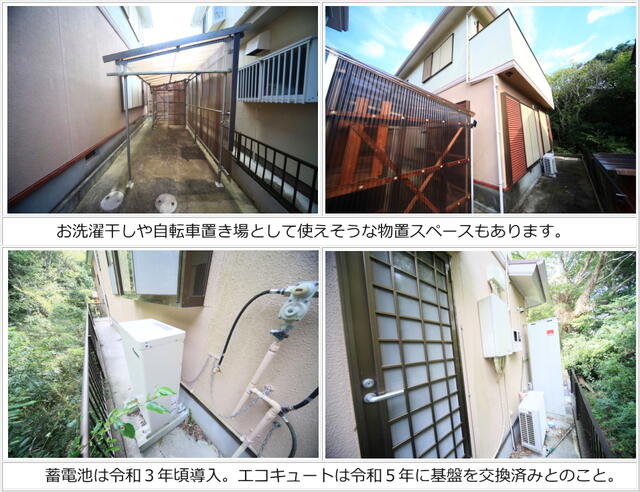 detached 千葉県山武郡横芝光町宮川 地図を見る