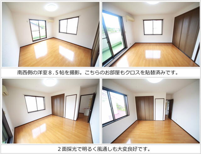 detached 千葉県山武郡横芝光町宮川 地図を見る