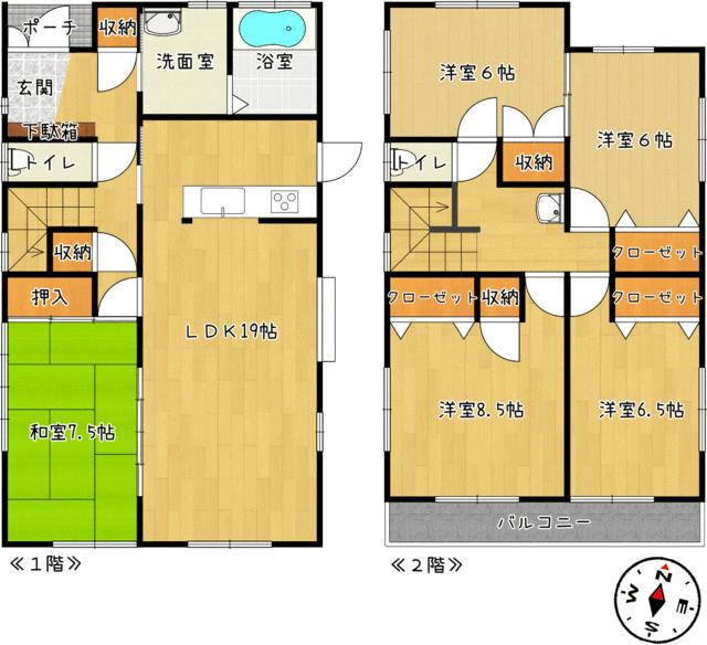 detached 千葉県山武郡横芝光町宮川 地図を見る