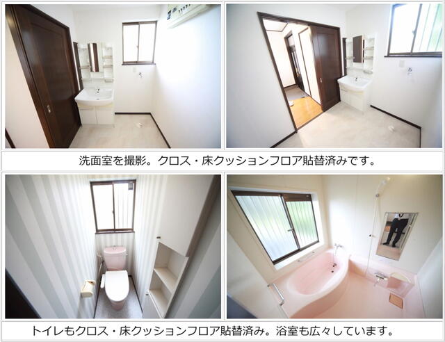 detached 千葉県山武郡横芝光町宮川 地図を見る