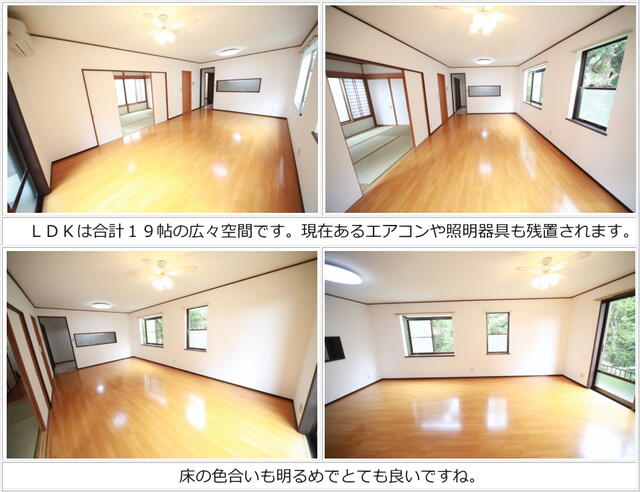 detached 千葉県山武郡横芝光町宮川 地図を見る