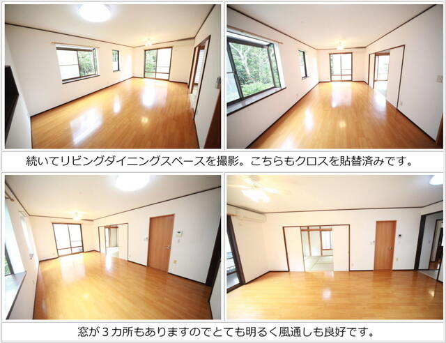 detached 千葉県山武郡横芝光町宮川 地図を見る
