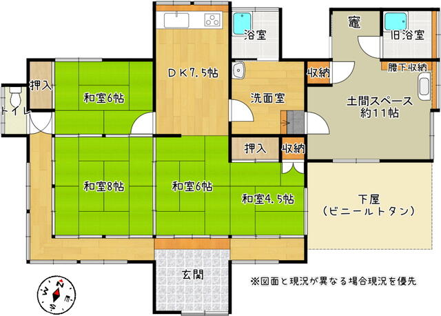 detached 千葉県山武郡横芝光町栗山