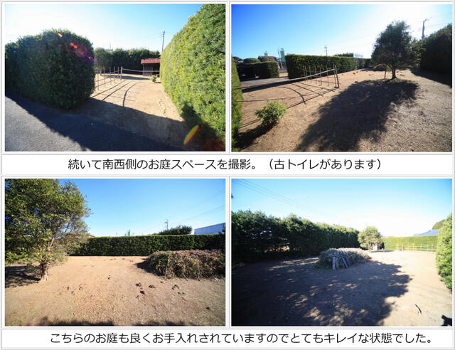 detached 千葉県山武郡横芝光町栗山
