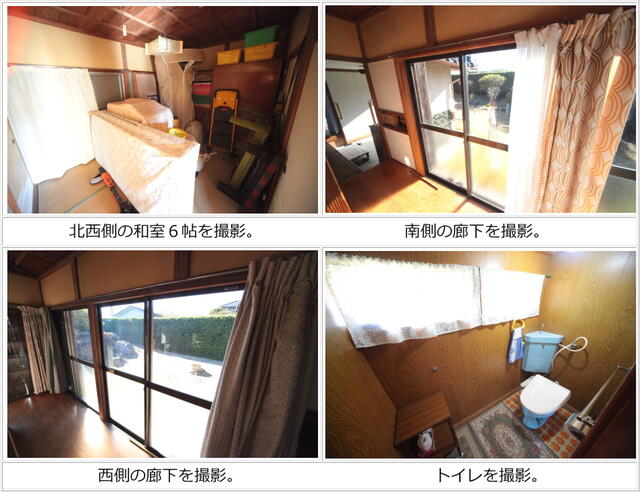detached 千葉県山武郡横芝光町栗山