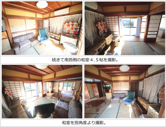 detached 千葉県山武郡横芝光町栗山