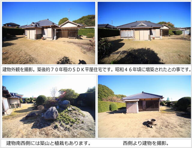 detached 千葉県山武郡横芝光町栗山