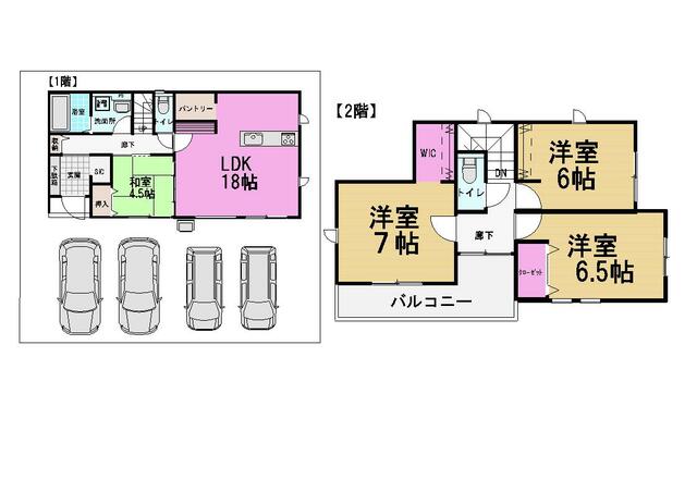 house for sale in 千葉市, Chiba | ¥34,900,000 | 4LDK | Akiyama house fin…