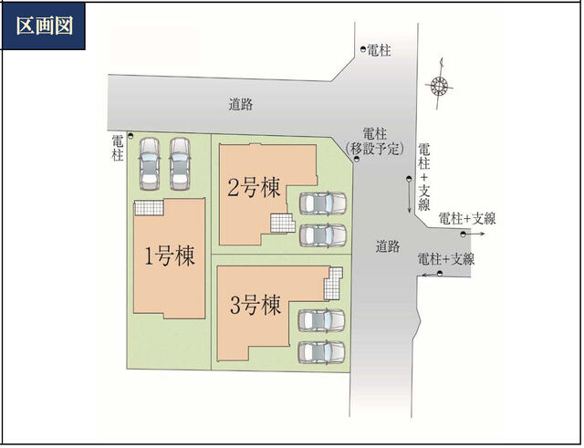 detached 千葉県習志野市東習志野６丁目