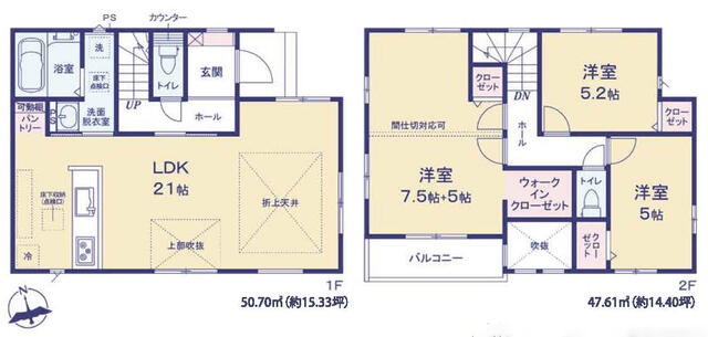 detached 千葉県習志野市藤崎５丁目