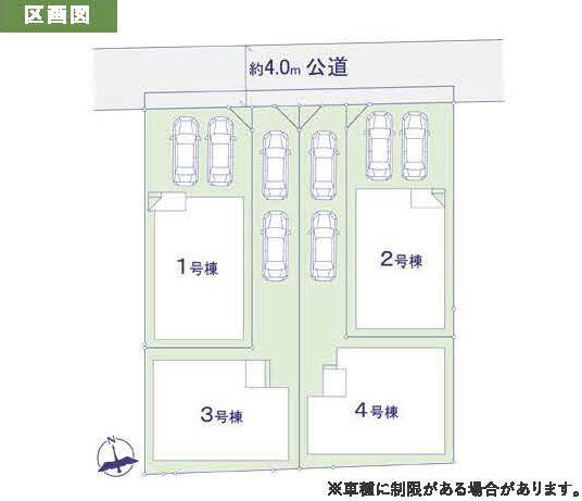 detached 千葉県習志野市藤崎５丁目