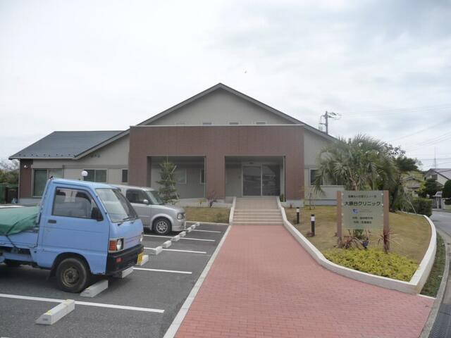 大原台クリニック (1,950m)
