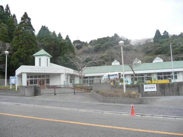 浪花保育所 (1,660m)