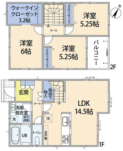 detached 千葉県四街道市もねの里６丁目
