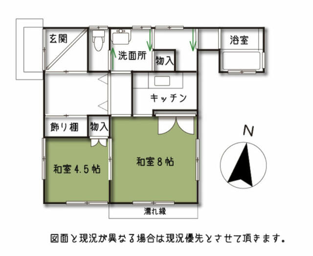 detached 千葉県君津市人見２丁目