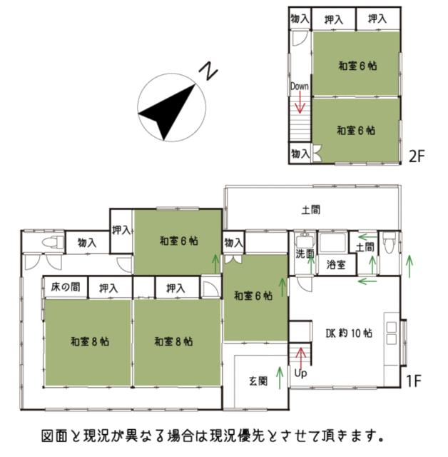 detached 千葉県いすみ市岩船