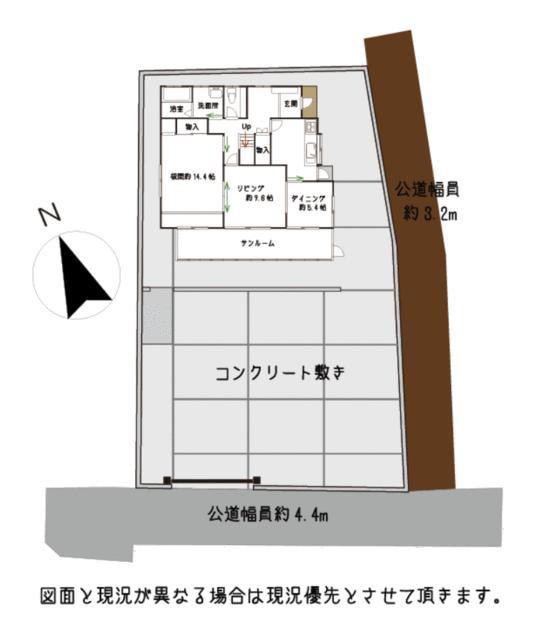 detached 千葉県大網白里市南横川