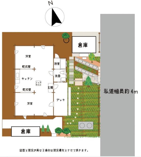 detached 千葉県木更津市清見台南４丁目 地図を見る
