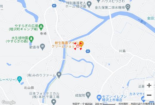 detached 千葉県長生郡睦沢町上市場