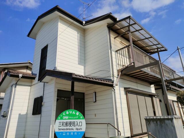 茨城県古河市の一戸建て | 398万円 | 3DK | 100.53m² | Akiyama house finder