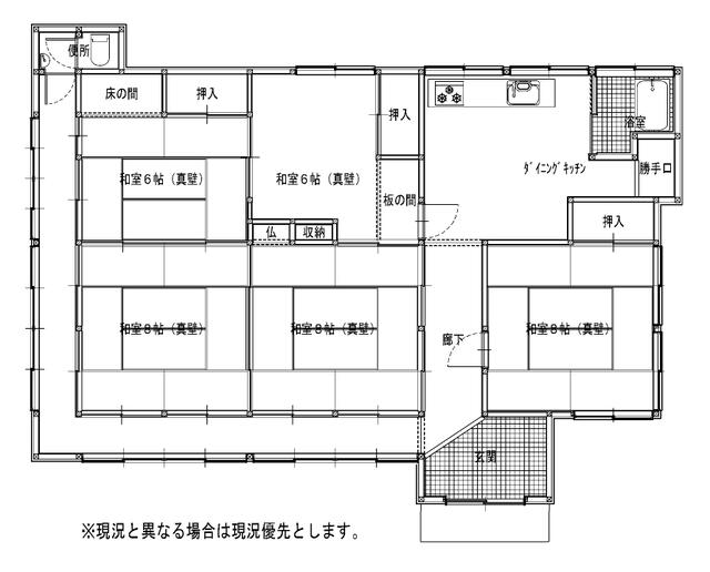 detached 千葉県香取市富田