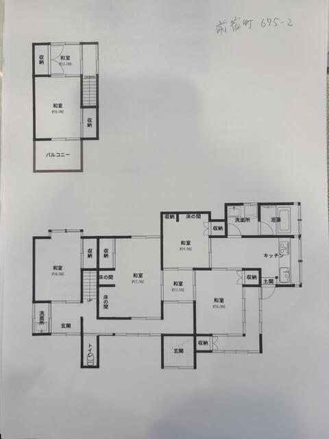 detached 千葉県銚子市前宿町 地図を見る