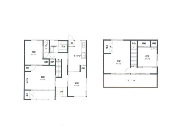 detached 千葉県銚子市春日町