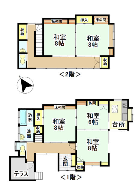 house for sale in Minamiboso, Chiba | ¥12,500,000 | 5K | Akiyama hous…