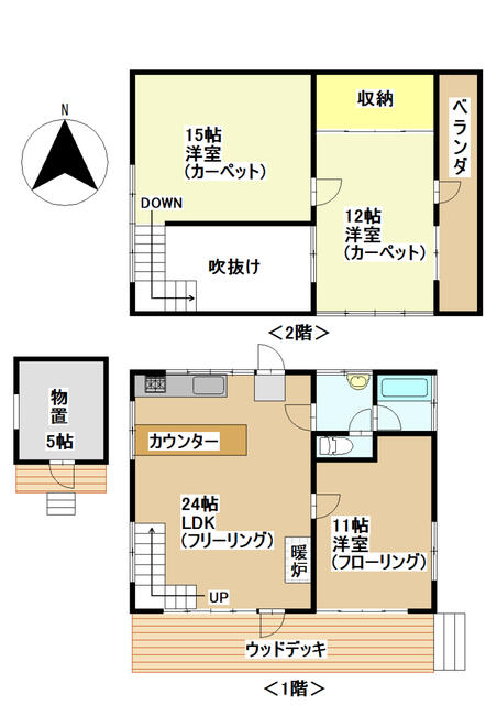 detached 千葉県南房総市和田町花園 地図を見る