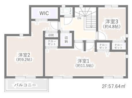 detached 千葉県白井市桜台４丁目