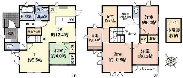 detached 千葉県館山市加賀名 地図を見る