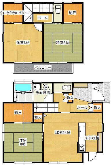 detached 千葉県旭市鎌数