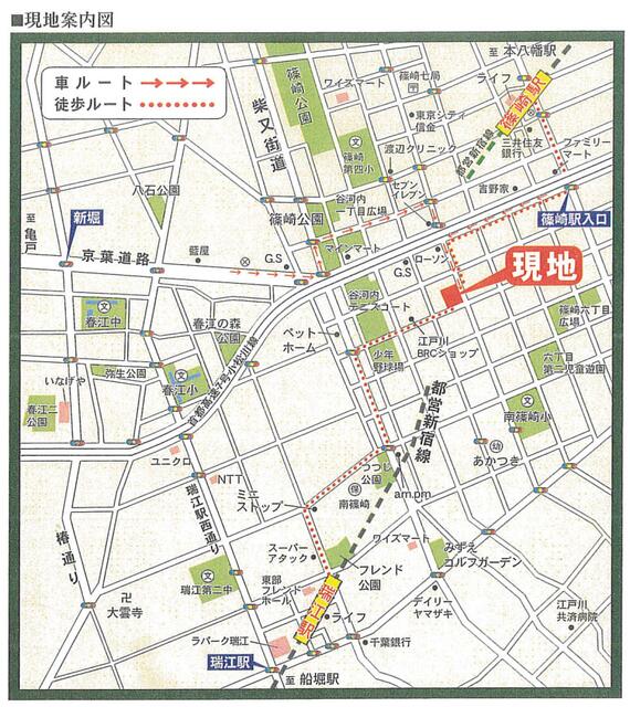 detached 東京都江戸川区谷河内２丁目