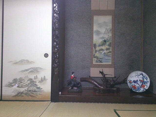 detached 千葉県いすみ市岬町江場土