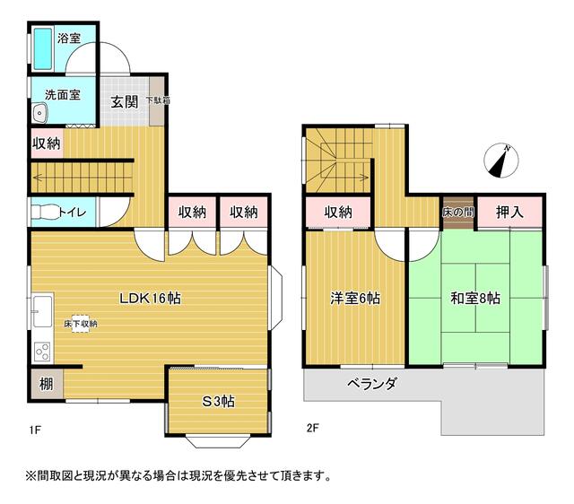 detached 千葉県香取郡神崎町立野