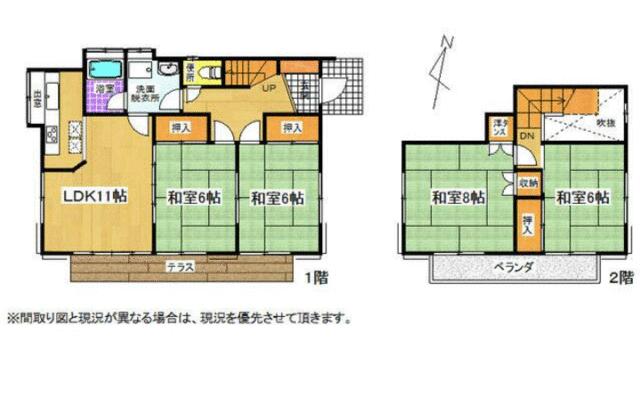 千葉県富里市の一戸建て | 495万円 | 4LDK | 136.33m² | Akiyama house finder