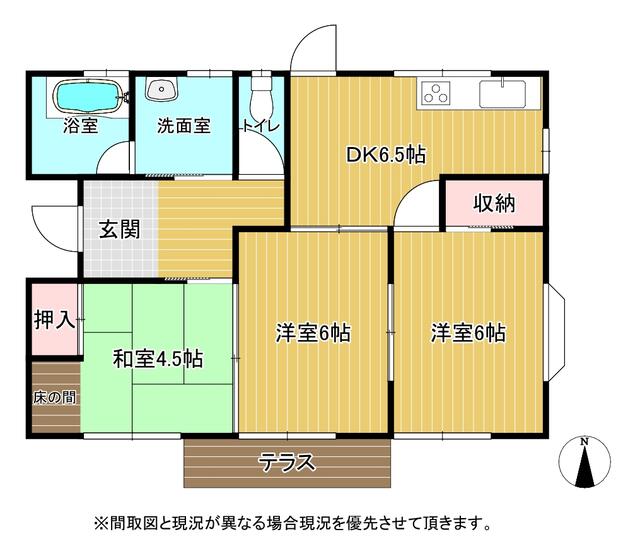 house for sale in Katori, Chiba | ¥19,300,000 | 3DK | Akiyama house f…