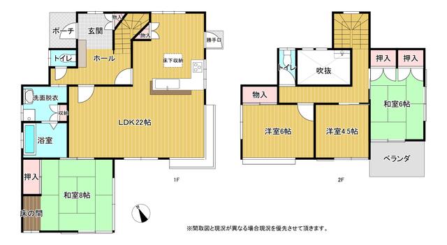 detached 千葉県印旛郡栄町安食台４丁目