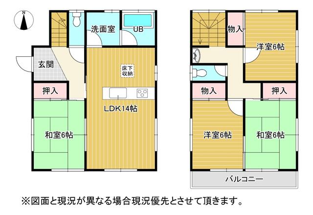 detached 千葉県香取郡神崎町神崎本宿