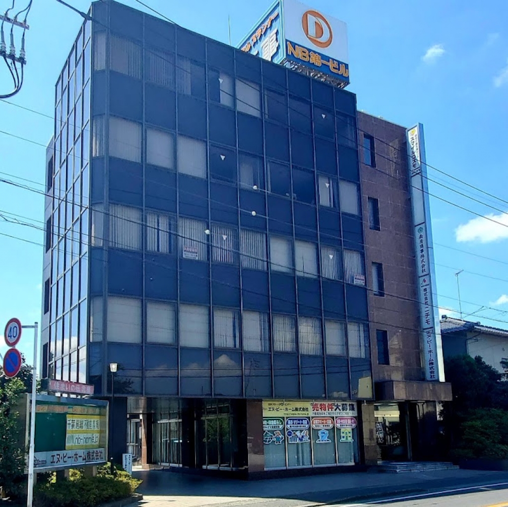 情報提供会社