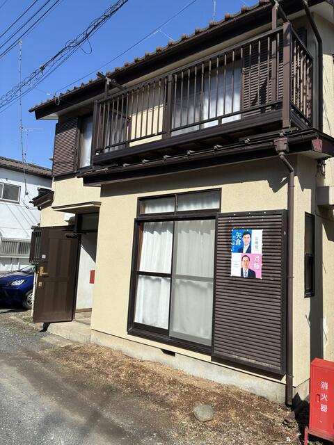 埼玉県所沢市の一戸建て | 550万円 | 3K | 41.88m² | Akiyama house finder