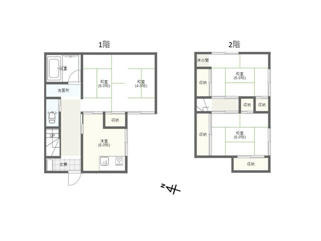 house for sale in 四街道市, Chiba | ¥7,800,000 | 4DK | Akiyama house find…