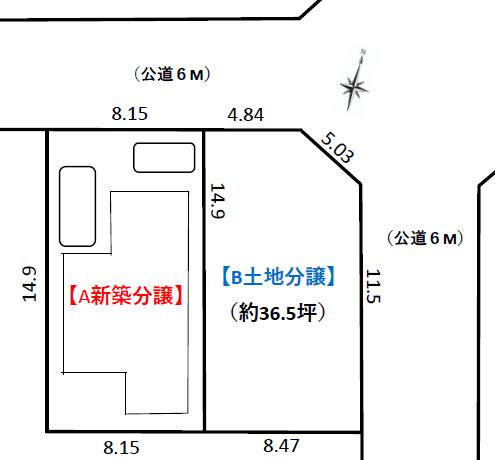 detached 千葉県四街道市千代田１丁目 地図を見る